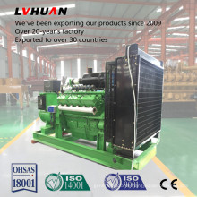 150kw Erdgasgenerator Set / Power Generator Set